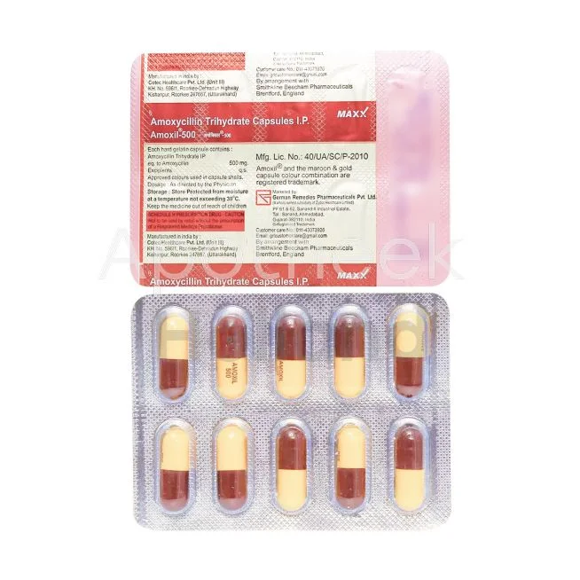Amoxil